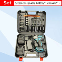 Set (rechargeable battery*2 charger*1)