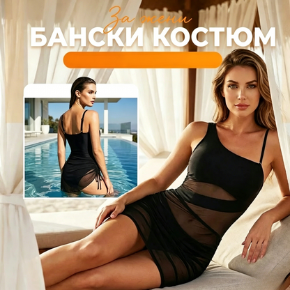 💎 ✨Special Price £14.99!!💥💎 Women's Sexy One-Piece Swim Dress – Ruched Slim Fit, High-Waisted Tummy Control & Sheer Mesh Detail 🩱✨