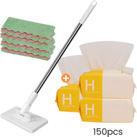Mop Set + Disposable Face Towel*3 (150ct)