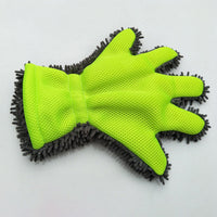Green（2 pcs）