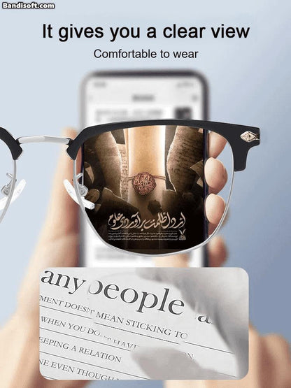 🔥Hot Sale 50% OFF🔥Ultra Light Anti Blue Presbyopic Glasses