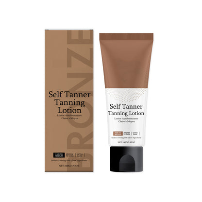 📢Last Day Promotion-BUY 1 GET 1 FREE🎁Self Tanner Body Lotion