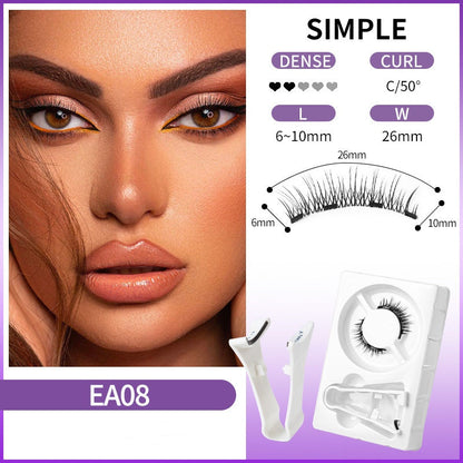 🔥Hot Sale💥Reusable Magnetic Eyelashes with Applicator
