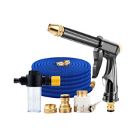 7.5m Telescopic Tube Set